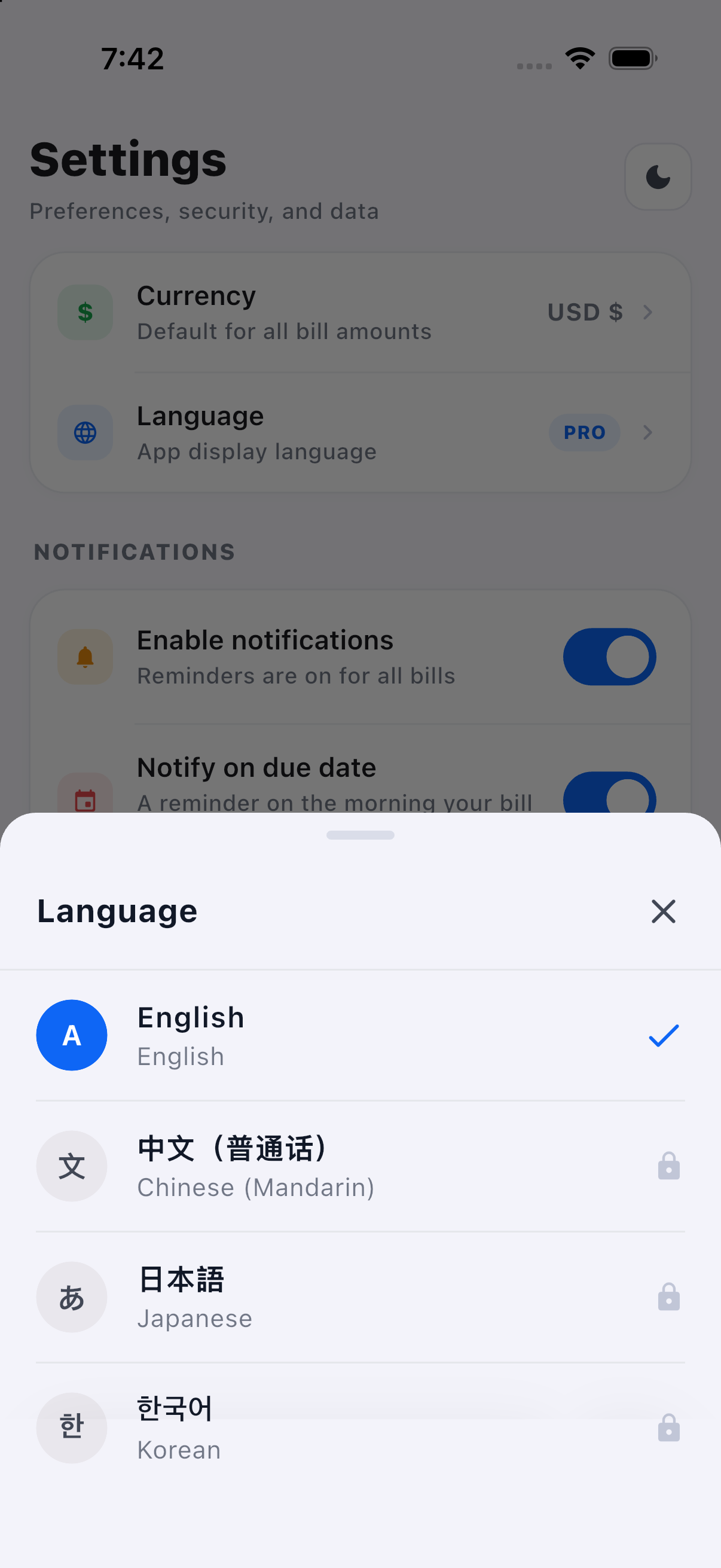 Language settings screen